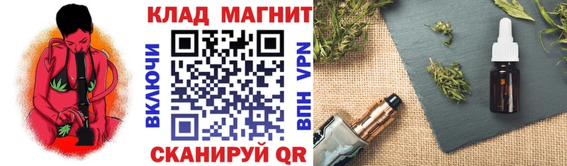 Магазин наркотиков Братск APVP  Амфетамин  COCAIN  Меф  Гашиш  МЕТАДОН  МАРИХУАНА 