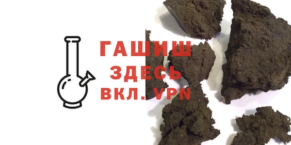 ешки Абаза