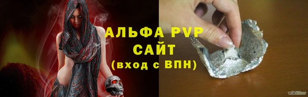 меф Пестово