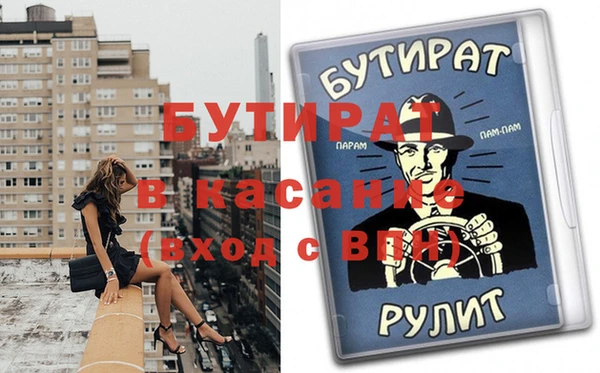 ешки Абаза
