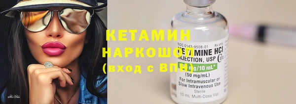 эйфоретик Абдулино