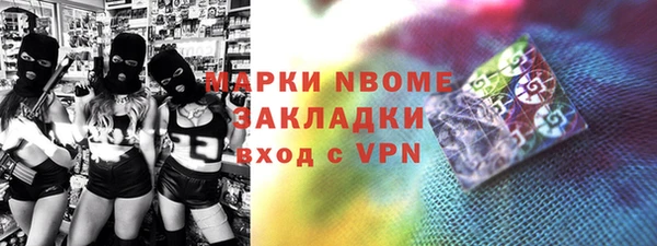 ешки Абаза