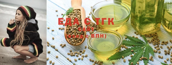 ешки Пересвет