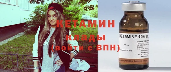 эйфоретик Абдулино