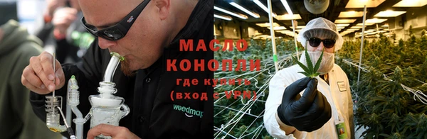 ешки Абаза