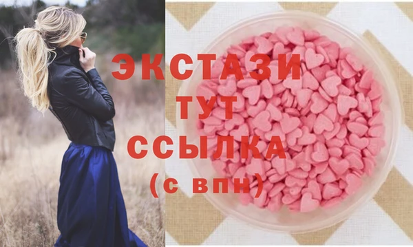 скорость Краснотурьинск