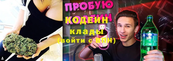 ешки Абаза