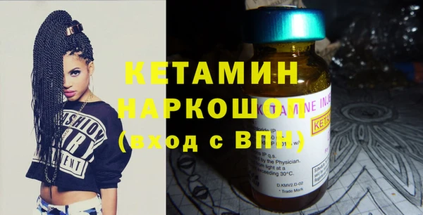 ешки Абаза