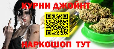 ALPHA PVP Анапа