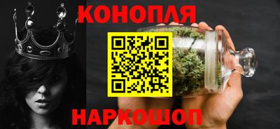 ALPHA PVP Анапа