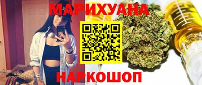ALPHA PVP Анапа