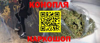 таблы Ангарск