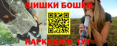 таблы Анжеро-Судженск