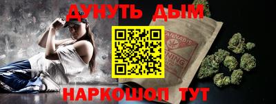 таблы Анжеро-Судженск